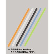 カラーバーファイル セパレートタイプ バー単体 スカイ CBB297A-13