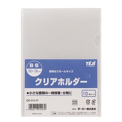 クリアホルダー B6 10枚 CC-111