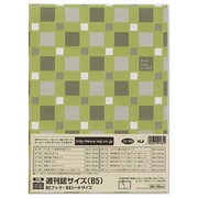 カバーホルダー 週刊誌(B5) CH-109