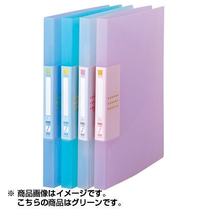 レターファイル A4 グリーン FL-341-03