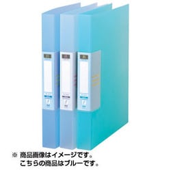リングファイル A4 ブルー FR-441-02