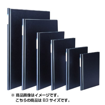 ニューホルダー B3 20ポケット H-70