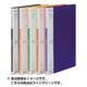マイホルダーファイン A4 20ポケット ライトグリーン M-1042-15