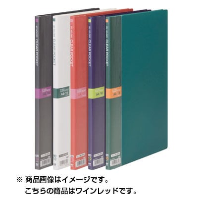 マイホルダー エコノミータイプ A4 10ポケット ワインレッド M-1441-18