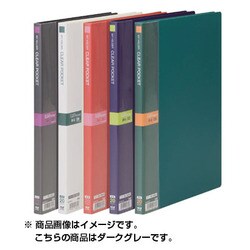 マイホルダー エコノミータイプ A4 20ポケット ダークグレー M-1442-11