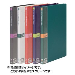 マイホルダー エコノミータイプ A4 20ポケット モスグリーン M-1442-32