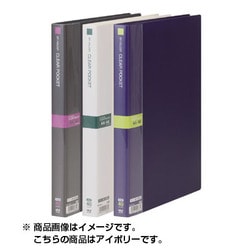 マイホルダー エコノミータイプ A4 40ポケット アイボリー M-1444-31