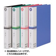マイホルダーリング B5 20ポケット 黒 MR-132-01