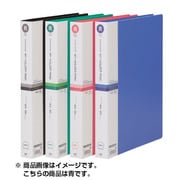 マイホルダーリング A4 20ポケット 青 MR-142-02