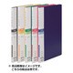 マイホルダーサイド A4 20ポケット 黒 MS-342-01