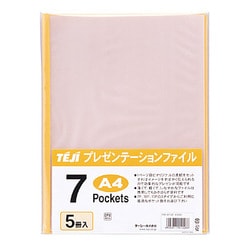 プレゼンテーションファイル A4 7ポケット 1パック5冊入 イエロー PTF-07-07