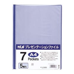 プレゼンテーションファイル A4 7ポケット 1パック5冊入 ネイビー PTF-07-30