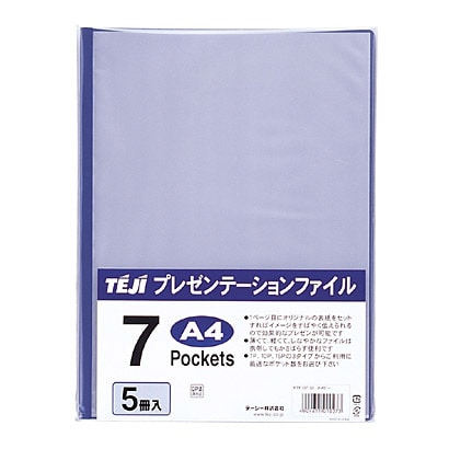 プレゼンテーションファイル A4 7ポケット 1パック5冊入 ネイビー PTF-07-30
