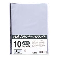 プレゼンテーションファイル A4 10ポケット 1パック5冊入 ブラック PTF-10-01