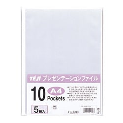 プレゼンテーションファイル A4 10ポケット 1パック5冊入 ホワイト PTF-10-06