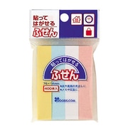 貼って剥がせる付箋 100900290