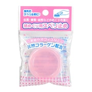 紙めくり用すめり止め 100900590