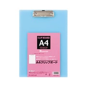 A4クリップボード 109900270