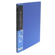 BSF B5クリアーファイル20P ブルー 100600022