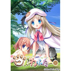 ヨドバシ Com Key キー クドわふたー 全年齢対象版 Windows 通販 全品無料配達 ヨドバシ Com Key キー クドわふたー 全年齢対象版 Windows 通販 全品無料配達