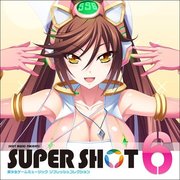 SUPERSHOT6 美少女ゲーム ミュージックリフレッシュコレクション 通常版