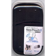 NeoPouch2 BK RBCA028
