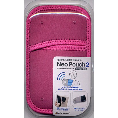 NeoPouch2 PK RBCA030