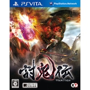 討鬼伝 [PS Vitaソフト]