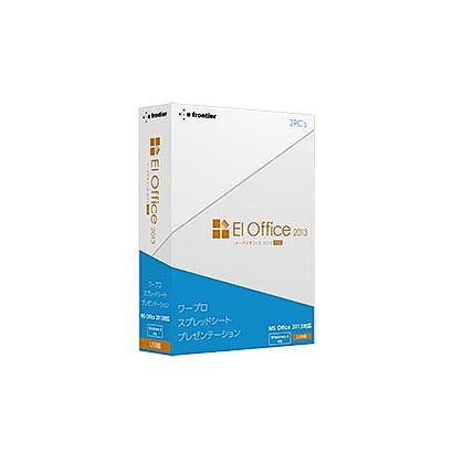 EIOFFICE2013USB [Windows]
