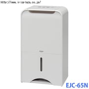 除湿機(コンプレッサー方式) 木造7/8畳・コンクリート14/16畳(50/60Hz) efeel(エフィール) EJC-65N