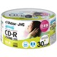 データ用CD-R 700MB 日本製 ホワイトプリンタブル 30枚 CD-R80WPJ30