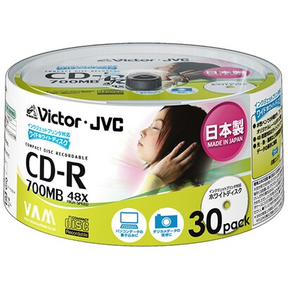 データ用CD-R 700MB 日本製 ホワイトプリンタブル 30枚 CD-R80WPJ30