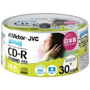 データ用CD-R 700MB 日本製 ホワイトプリンタブル 30枚 CD-R80WPJ30
