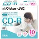 データ用CD-R 700MB ホワイトプリンタブル 10枚 CD-R80TP10