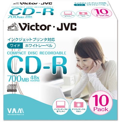 データ用CD-R 700MB ホワイトプリンタブル 10枚 CD-R80TP10