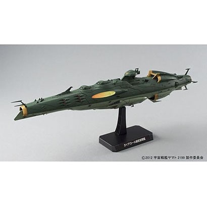 1/1000 ガミラス艦セット2 [ヤマト2199 2017年6月再生産]