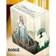 86068 [マジック：ザ・ギャザリング ドラゴンの迷路 デッキボックス #9]