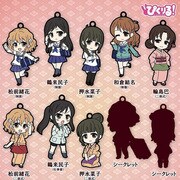 ぴくりる！花咲くいろは トレーディングストラップ