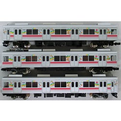 ヨドバシ.com - グリーンマックス GREENMAX Nゲージ 4511 [N