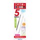3WF1494 マルチおトモタッチペン ホワイト [3DS/DSシリーズ用]