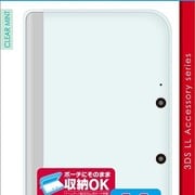 3WF1506 クリスタルシェル3DLL クリアミント [3DS LL用]