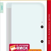 3WF1507 シリコンプロテクタ3DLL ミント [3DS LL用]