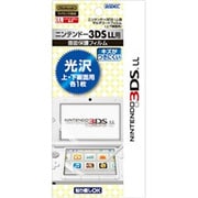 MF-DG10 [液晶保護フィルム ニンテンドー 3DS LL 専用 (光沢)]