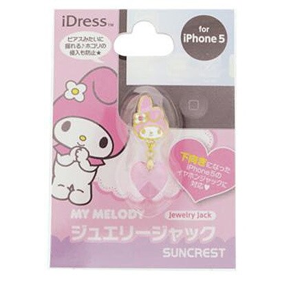 JJ-03MM [iDress iPhone5対応マイメロディジュエリージャック ゴールド]