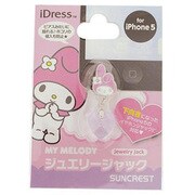 JJ-04MM [iDress iPhone5対応マイメロディジュエリージャック シルバー]