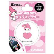BS-04MM [iDressボタンステッカー マイメロディ ピンク]
