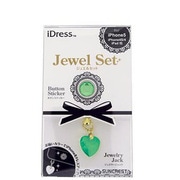 JB-4GR [iDress ジュエルセット ハート ミントグリーン]