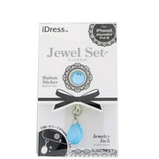 JB-6BL [iDress ジュエルセット ティアドロップ マーメイドブルー]