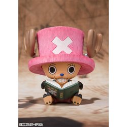 ヨドバシ Com バンダイ Bandai フィギュアーツzero トニートニー チョッパー Dr ヒルルク ワンピースフィギュア 通販 全品無料配達 ヨドバシ Com バンダイ Bandai フィギュアーツzero トニートニー チョッパー Dr ヒルルク ワンピースフィギュア 通販 全品無料配達