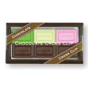 チョコレートクリップ CCC-420ミックス